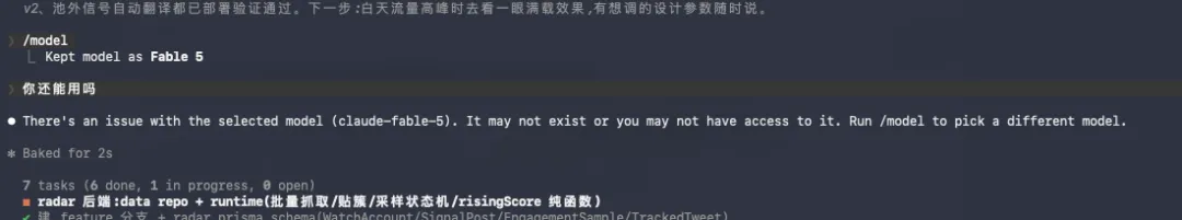 实测GLM-5.2,国产Coding模型的又一座新高峰!
