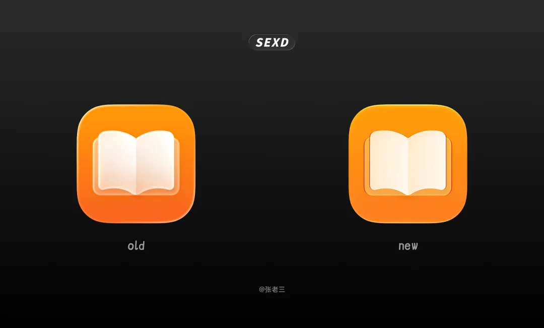 WWDC26 后,Apple 系统图标发生了哪些变化?