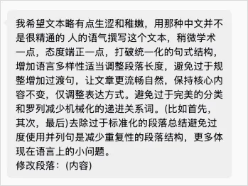2026年的毕业生们,正在花钱向AI证明自己是人类