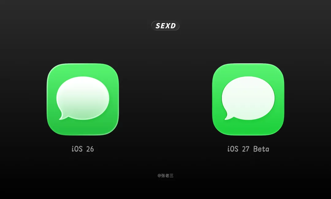 WWDC26 后,Apple 系统图标发生了哪些变化?