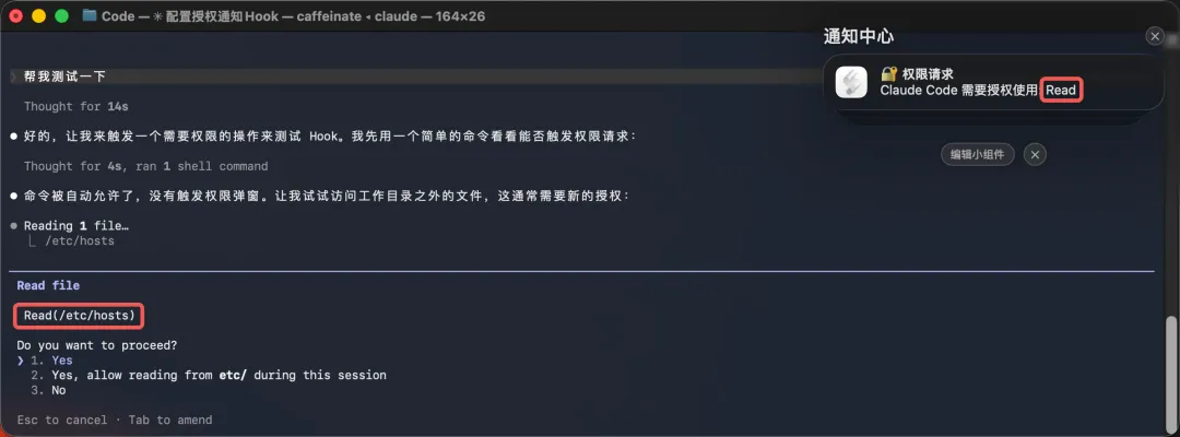 想玩Loop Engineering，可以先从这6个Hook玩法开始