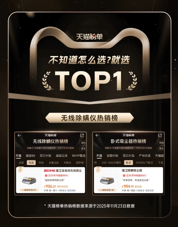 潜云闭门会深度拆解!从全域触点到商详页,如何构建品牌价值交付体系