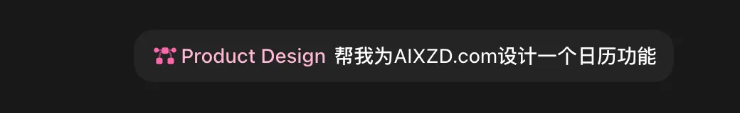 我劝你别碰 Codex 的插件！因为会上瘾！