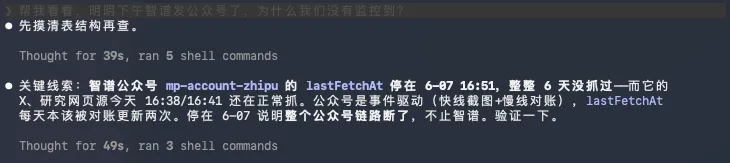 实测GLM-5.2,国产Coding模型的又一座新高峰!
