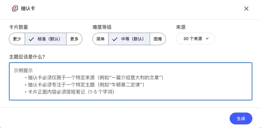 AI时代怎么自学?这个超实用的SRL学习法让你快速系统掌握!