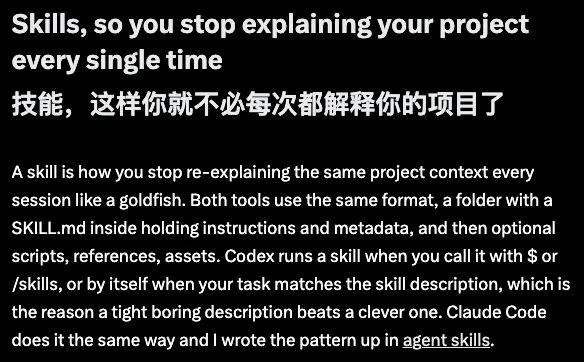 为什么爆火的Loop Engineering才是AI全自动干活的终极模式?