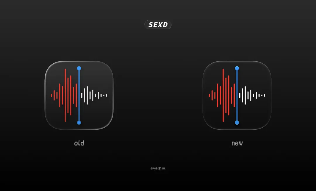 WWDC26 后,Apple 系统图标发生了哪些变化?