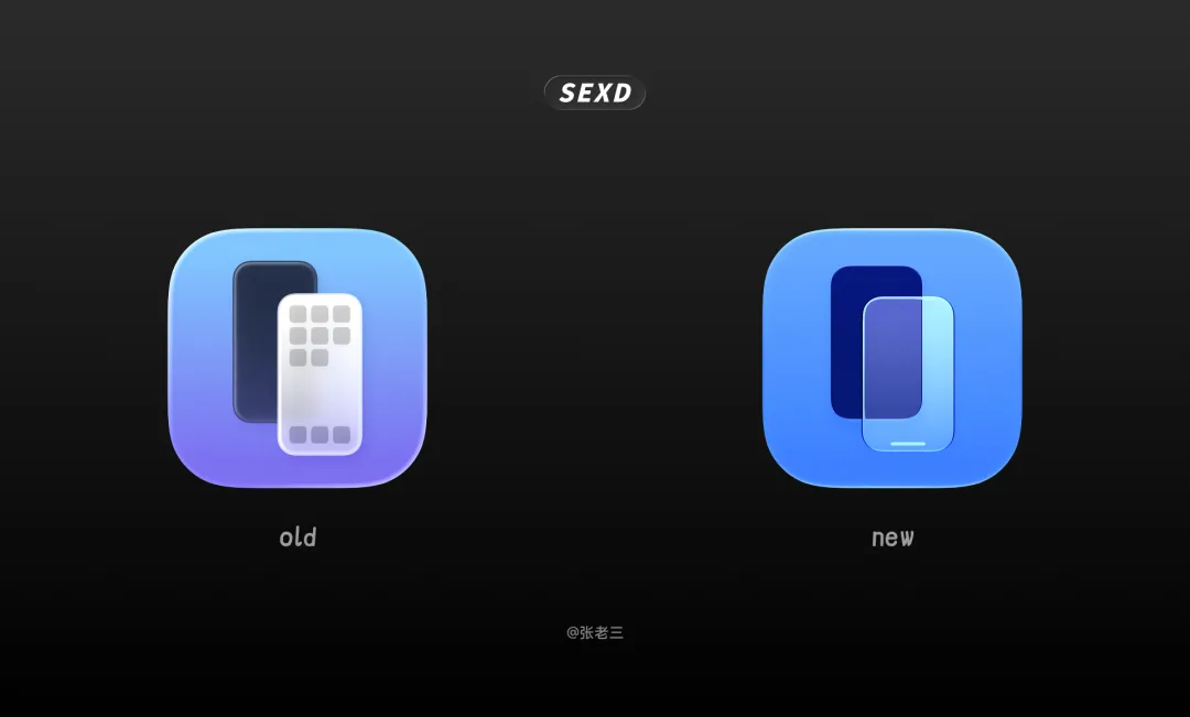 WWDC26 后,Apple 系统图标发生了哪些变化?