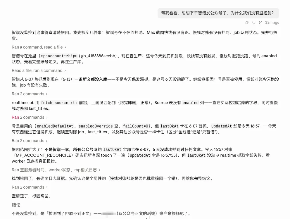 实测GLM-5.2,国产Coding模型的又一座新高峰!