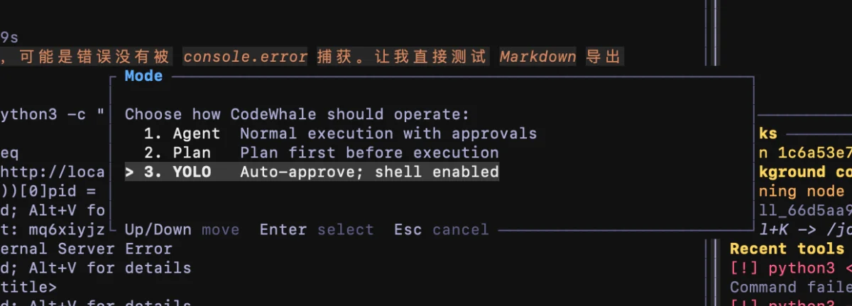 Github拿下25K Star!非官方出品的CodeWhale凭什么火了?