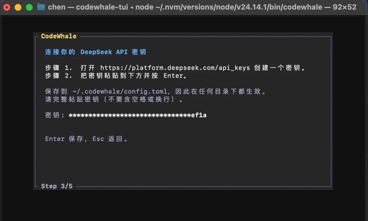 Github拿下25K Star!非官方出品的CodeWhale凭什么火了?
