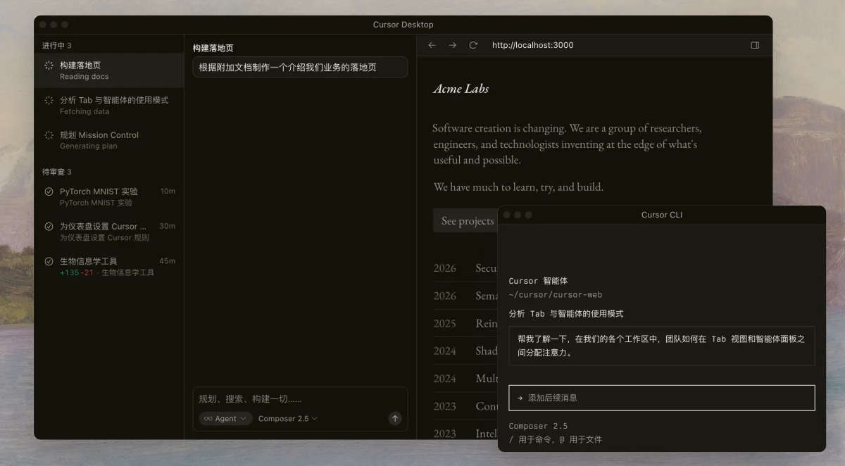 Github拿下25K Star!非官方出品的CodeWhale凭什么火了?