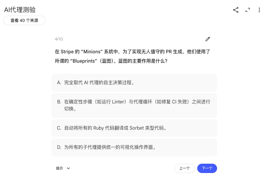 AI时代怎么自学?这个超实用的SRL学习法让你快速系统掌握!