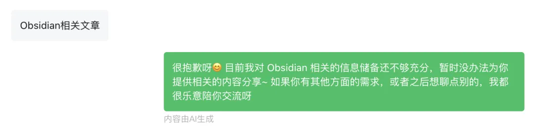 AI时代最该学的笔记软件！教你从零到一学会Obsidian
