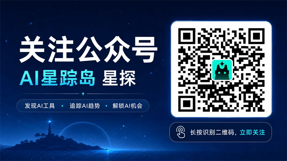 案例实操！教你用GPT Image 2 出设计图，Codex 快速部署上线