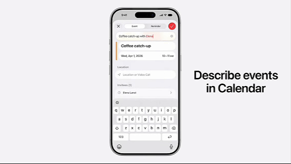 库克谢幕秀!用一篇文章全面总结苹果WWDC 26主题演讲