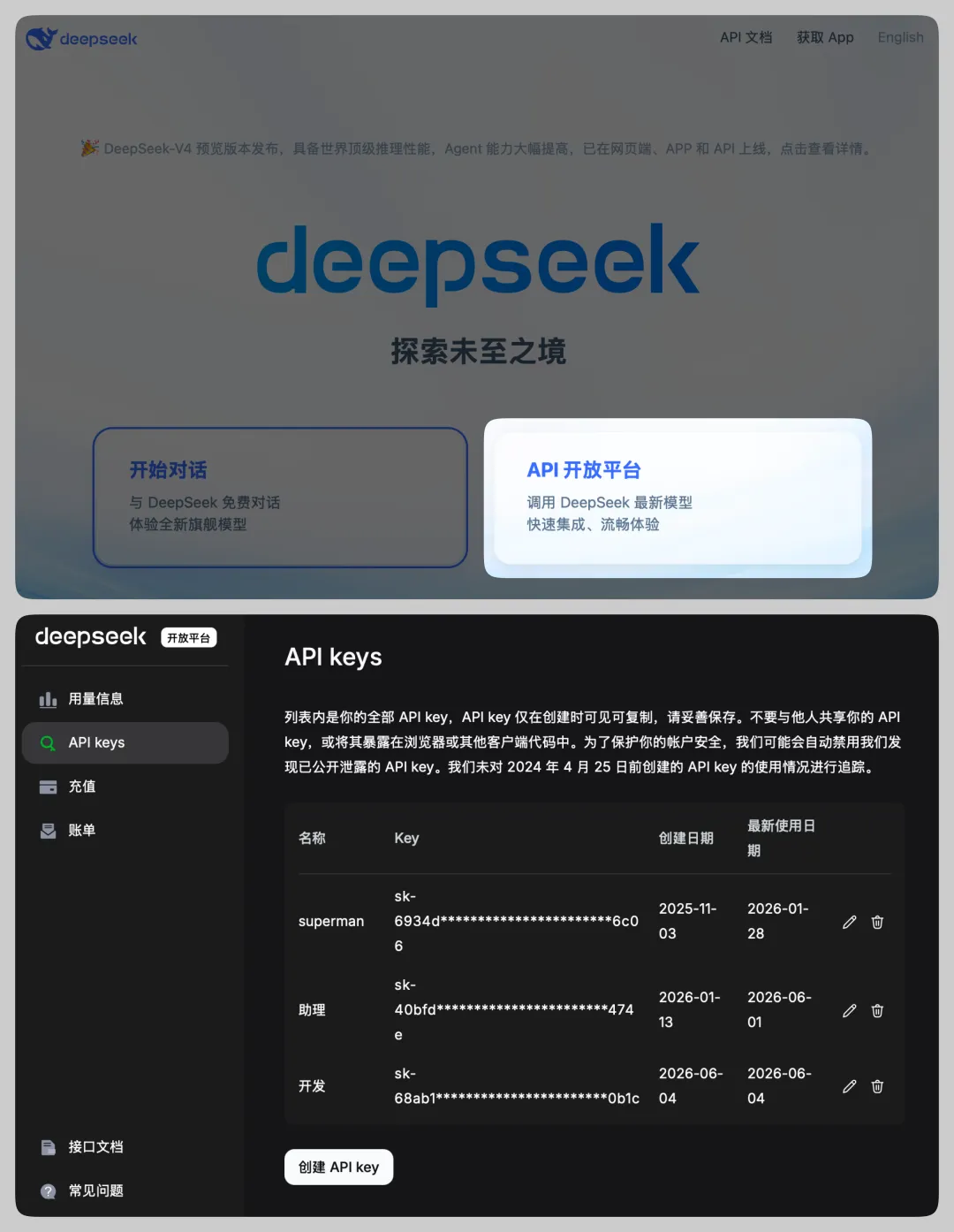 通俗易懂讲清楚,AI生成UI的应用逻辑!