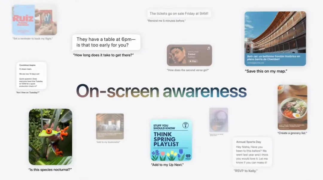 库克谢幕秀!用一篇文章全面总结苹果WWDC 26主题演讲
