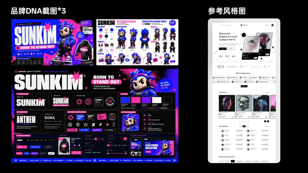 案例实操！教你用GPT Image 2 出设计图，Codex 快速部署上线