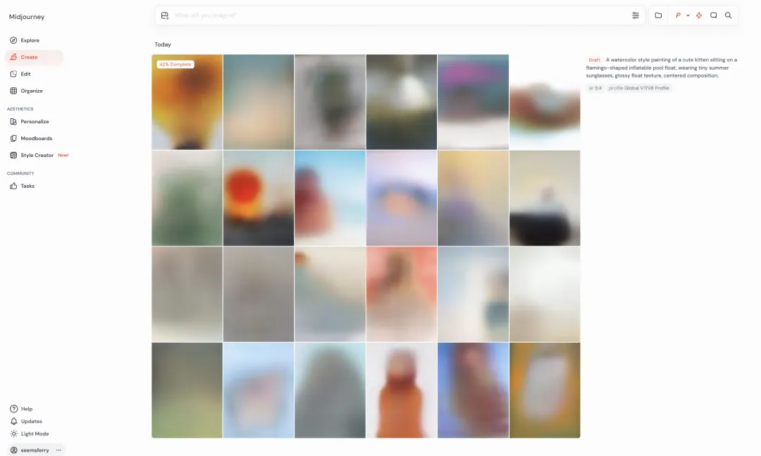 一次狂出24张图！Midjourney V8.1终于把概念探索的成本彻底打下来了