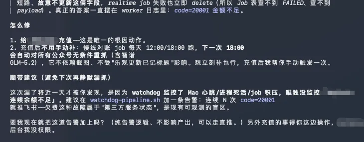 实测GLM-5.2,国产Coding模型的又一座新高峰!
