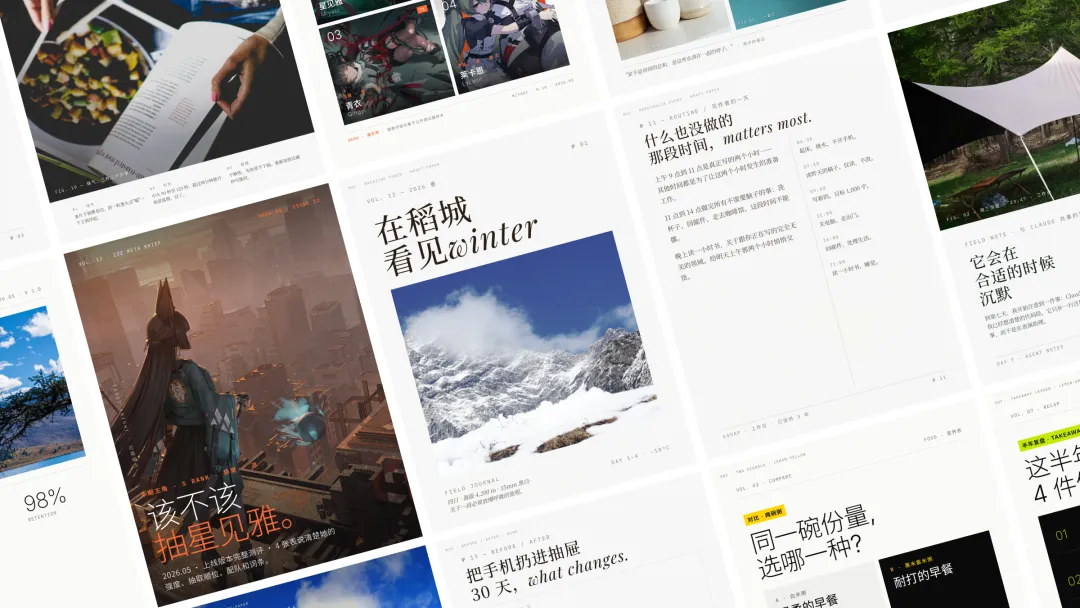 做了多个爆款Skills以后,我发现它可能是Agent时代最大的能力商品!