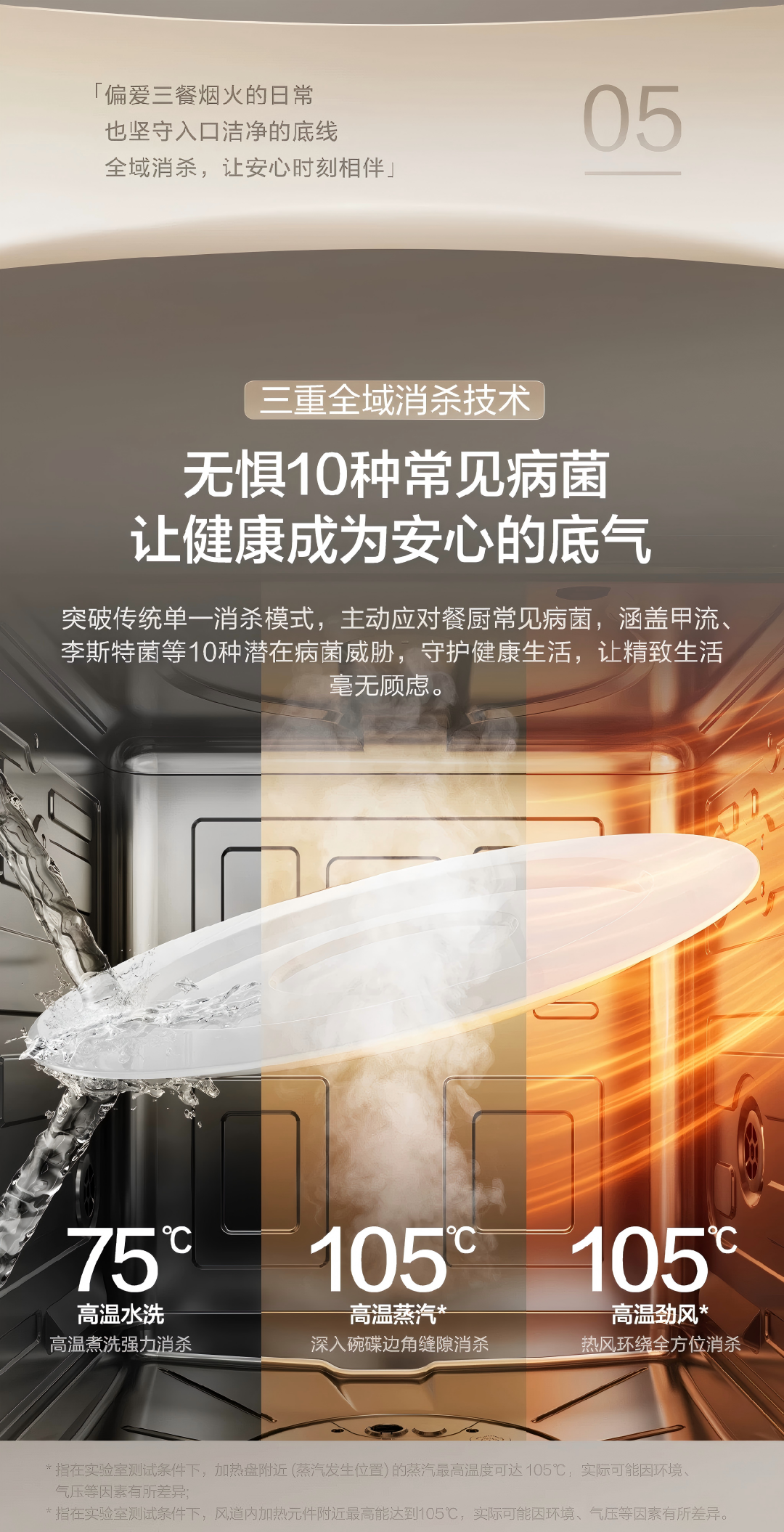 潜云品牌闭门分享会:深挖产品详情页价值,赋能全域内容布局