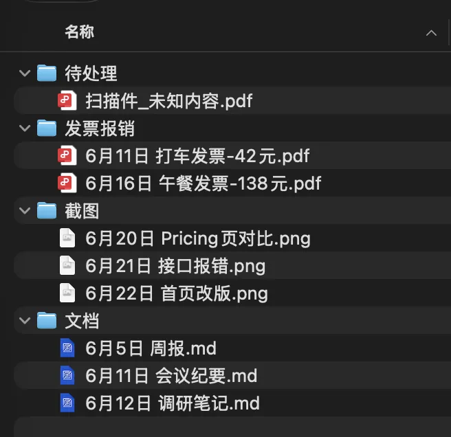 想玩Loop Engineering，可以先从这6个Hook玩法开始