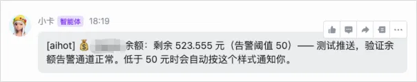 实测GLM-5.2,国产Coding模型的又一座新高峰!