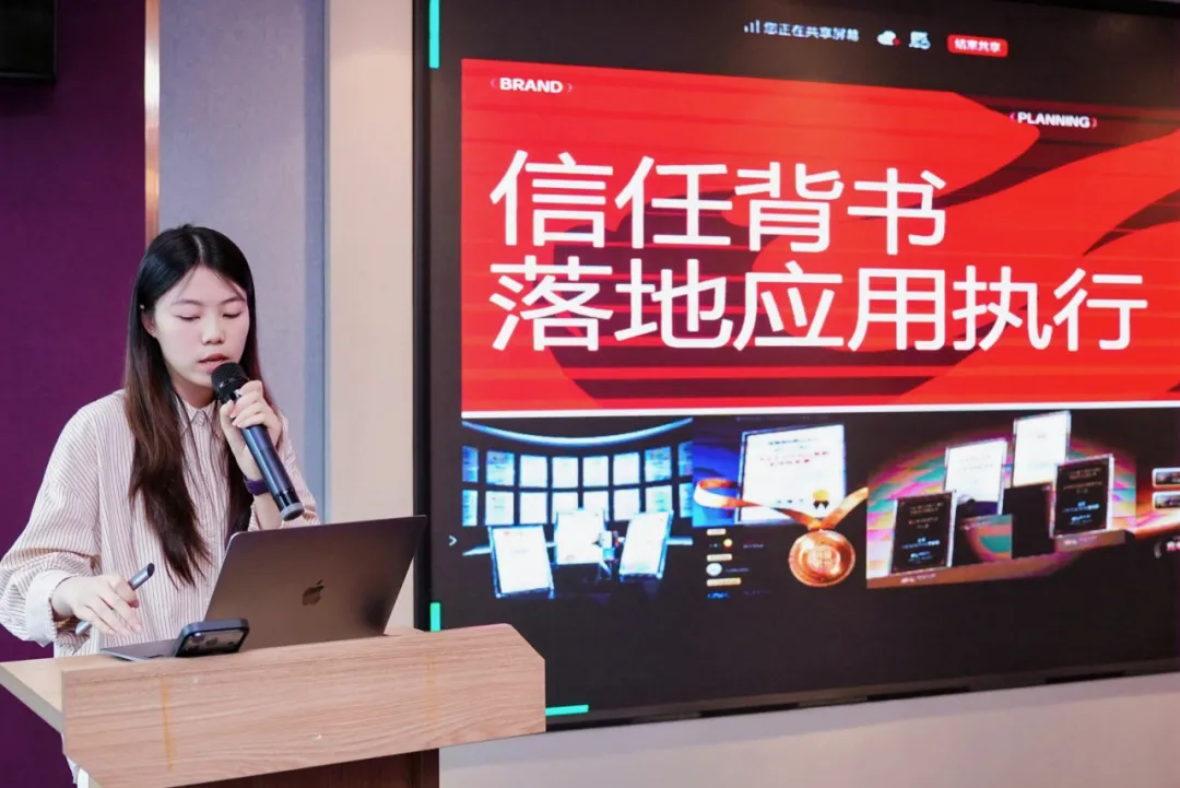 潜云品牌闭门分享会:深挖产品详情页价值,赋能全域内容布局