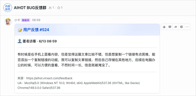 实测GLM-5.2,国产Coding模型的又一座新高峰!