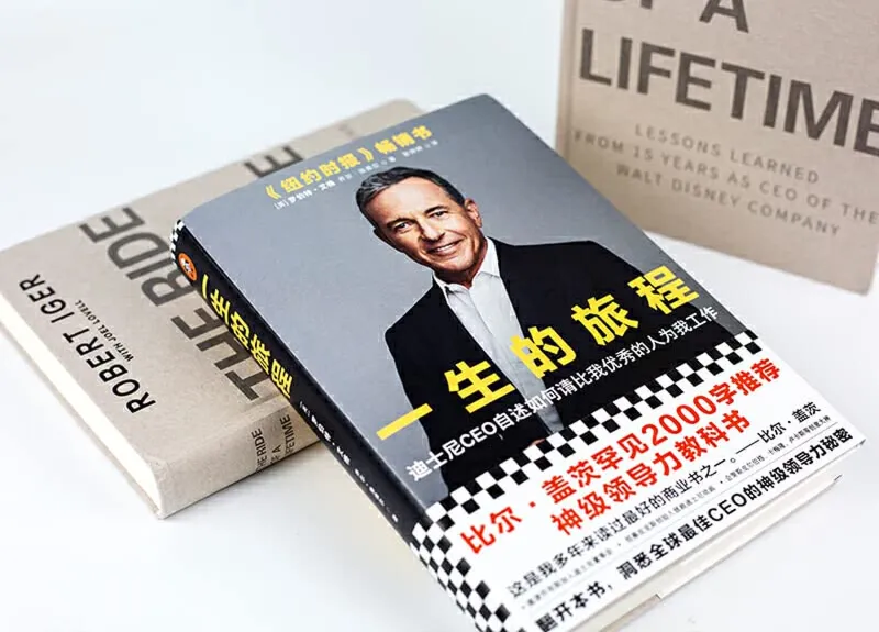 AI时代最该读的10本书，没有一本讲AI