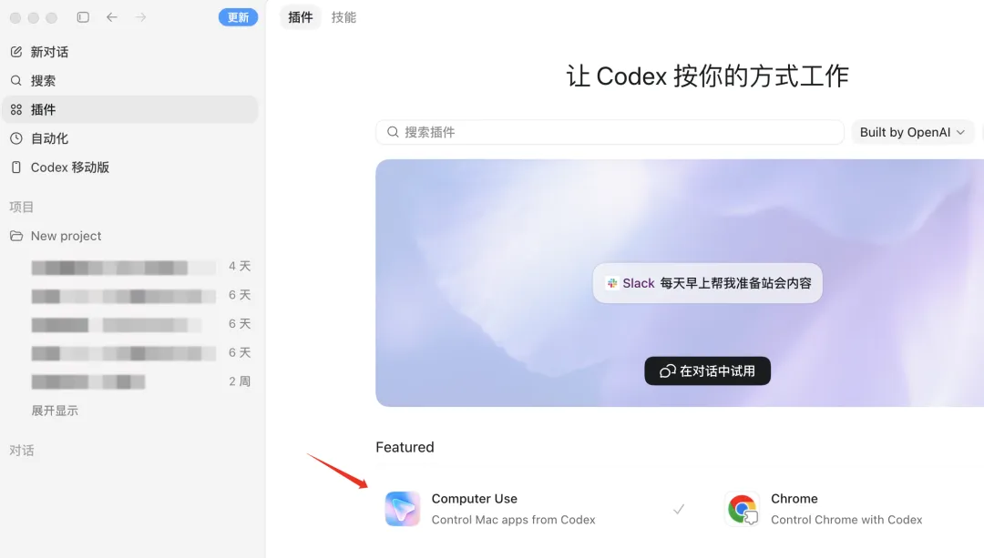20000多张照片6年没整理,AI半小时帮我全搞定了!