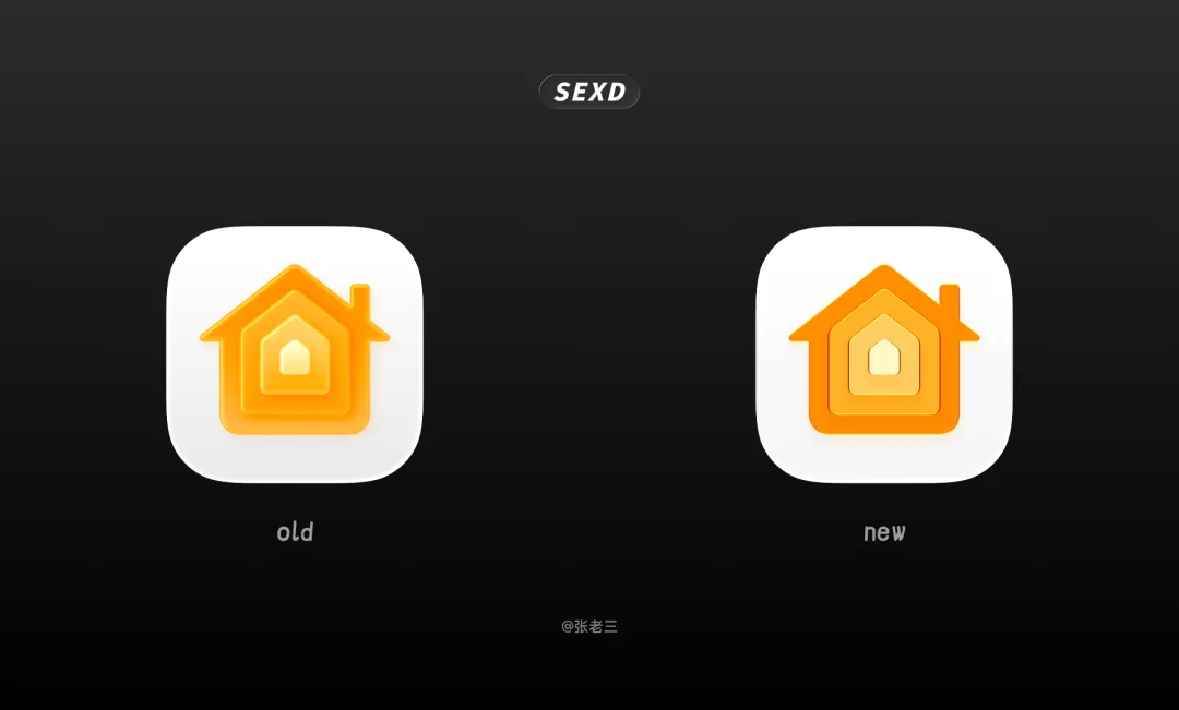 WWDC26 后,Apple 系统图标发生了哪些变化?
