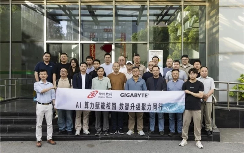 桌面级AI算力新标杆！技嘉GB10芯片为智慧校园建设提供私有化部署方案