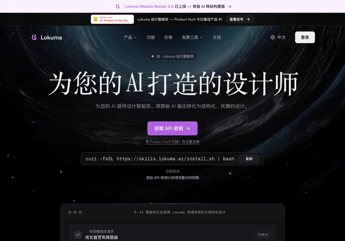 第四波！2026年6月精选实用 AI 和设计干货合集