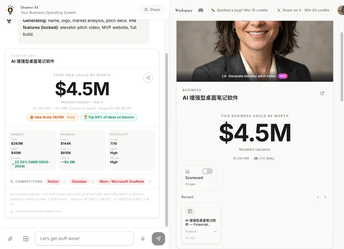 第三波!2026年6月精选实用 AI 和设计干货合集