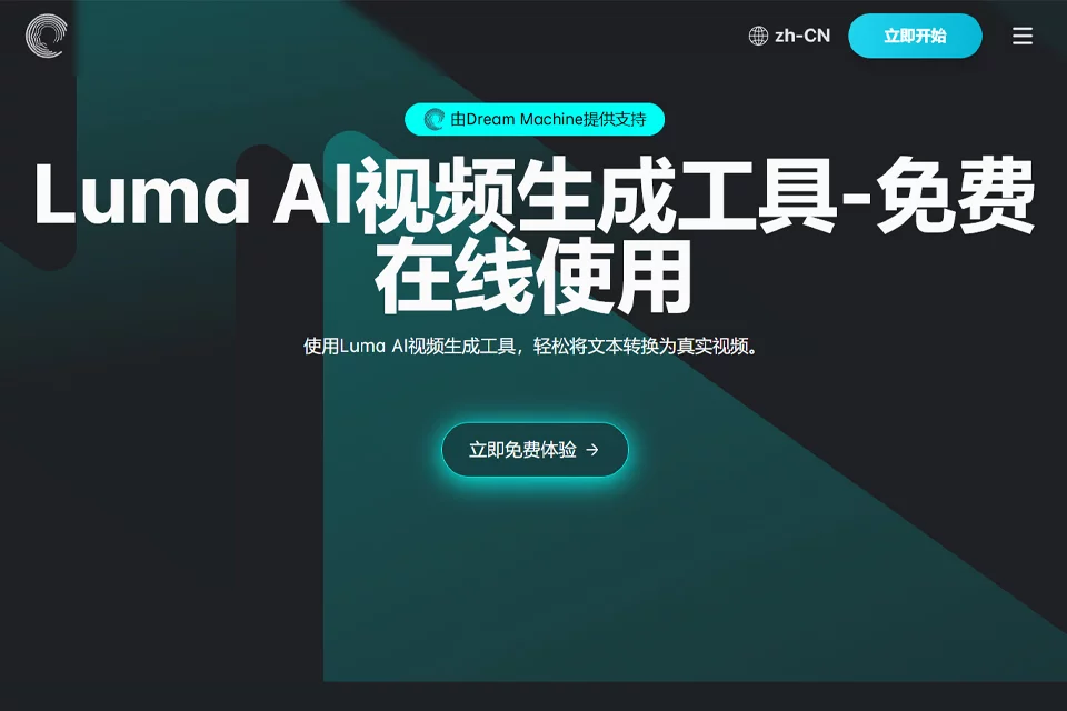 aivideogenerator
