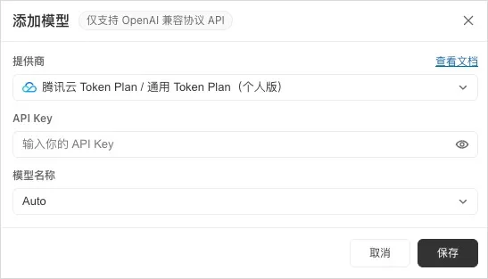 从0到1带你速通WorkBuddy,这可能是最适合国内的Agent产品