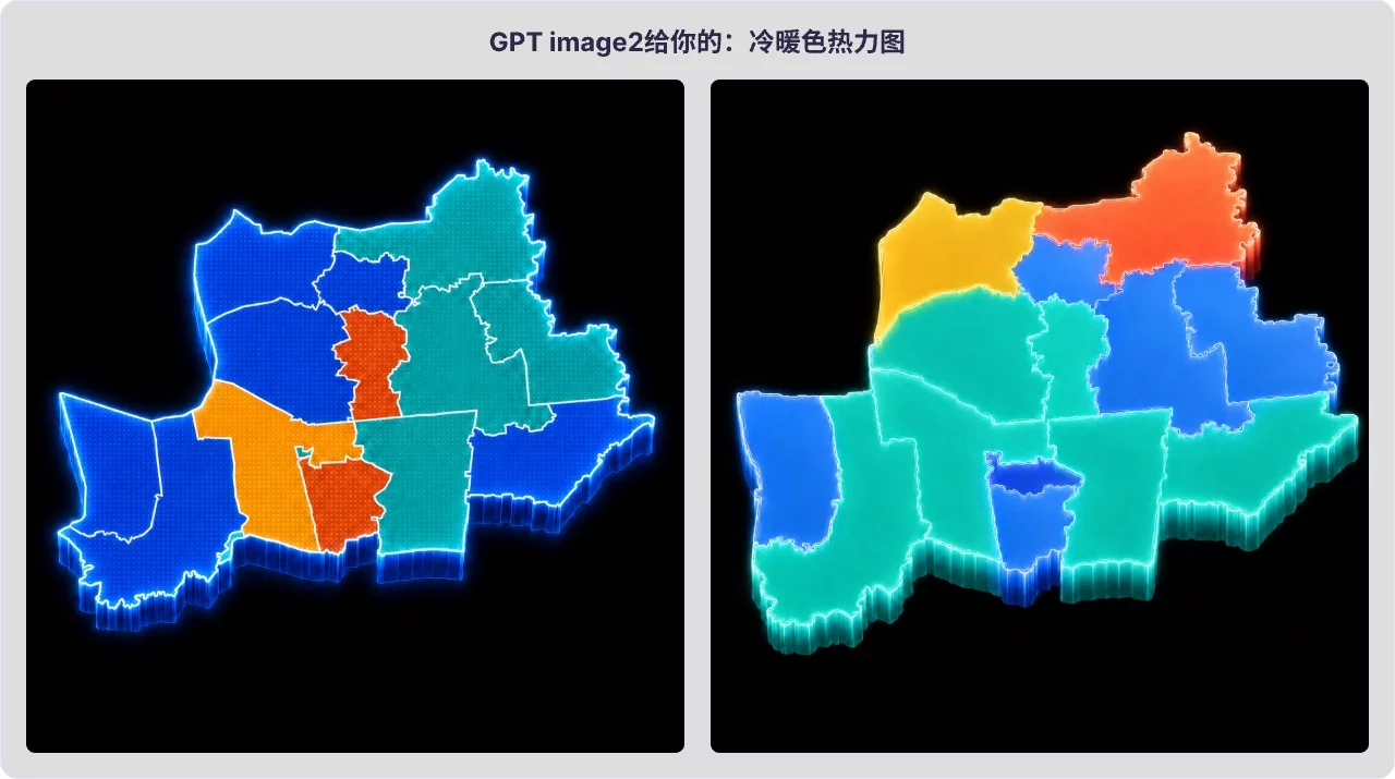 从原型到落地!教你用GPT Image 2融入真实设计项目