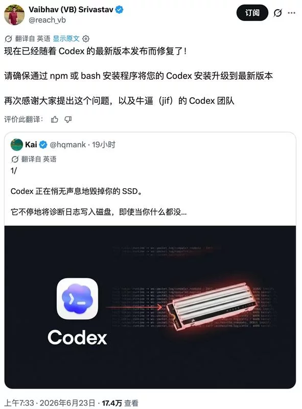 资讯/神器/素材全都有！2026年6月设计周刊第七波