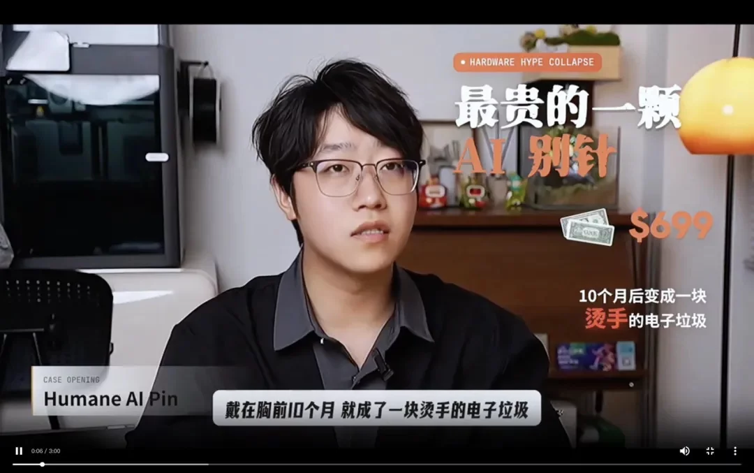 花了一个月，踩了10个坑，我终于搞懂了用代码做视频
