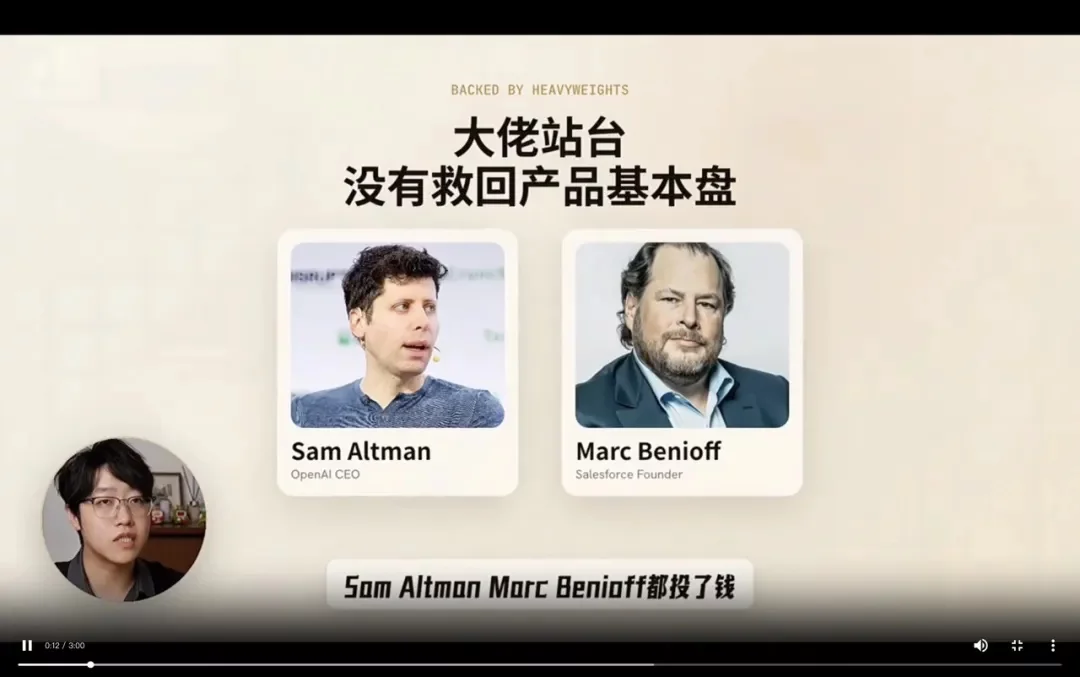 花了一个月，踩了10个坑，我终于搞懂了用代码做视频