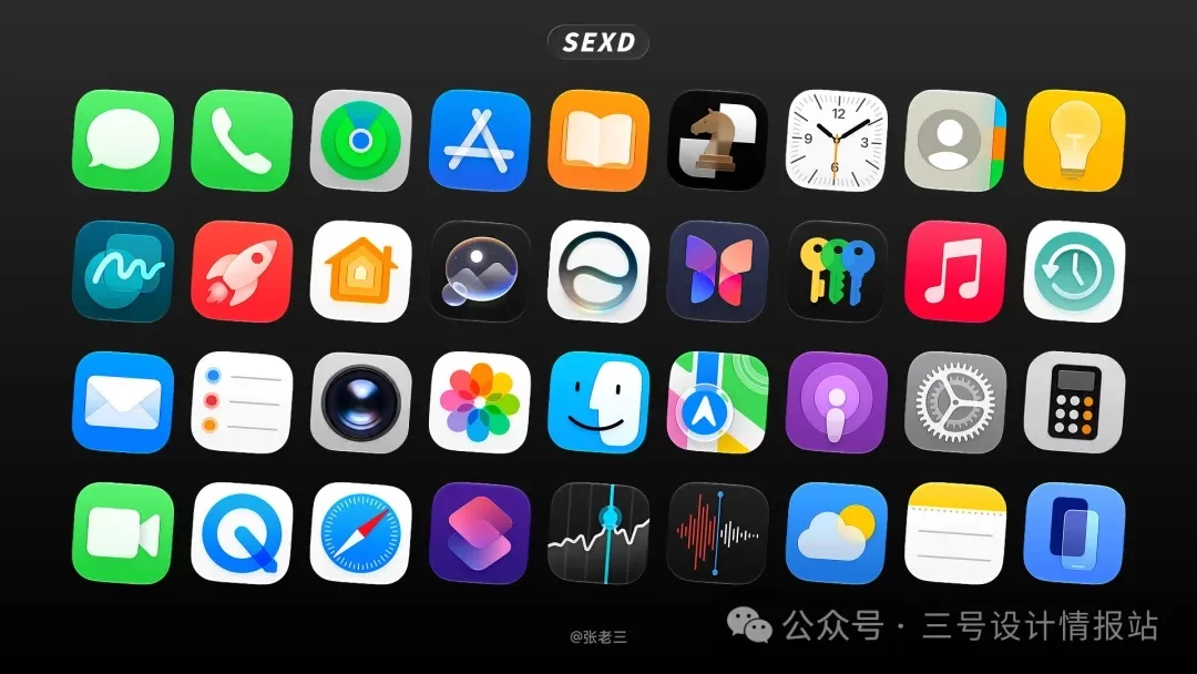 资讯/神器/素材全都有!2026年6月设计周刊第三波