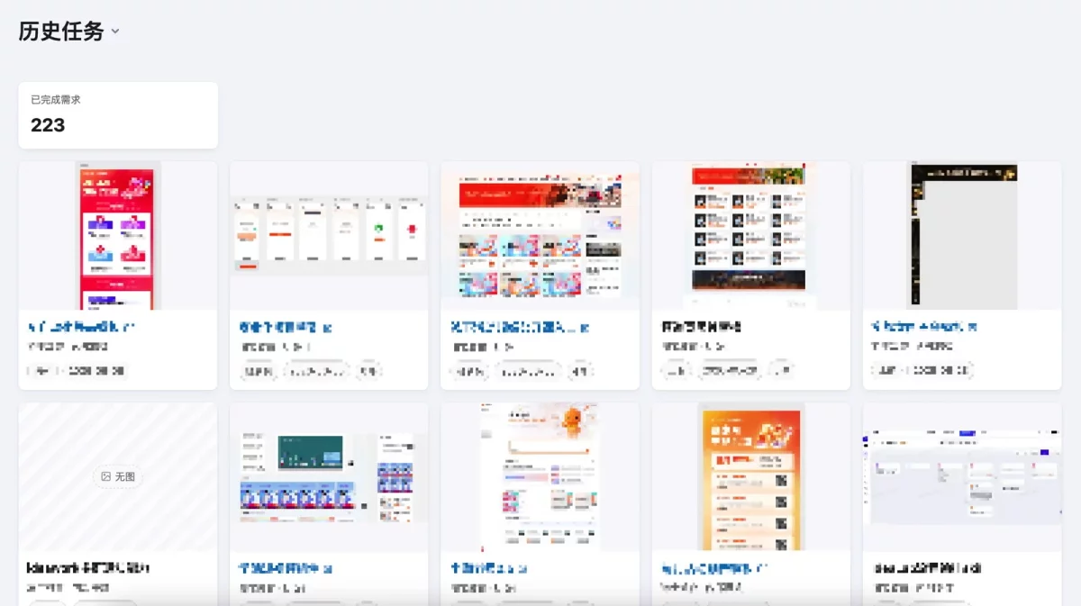 免费开源!比飞书多维表格还好用的AI数据系统直接用!
