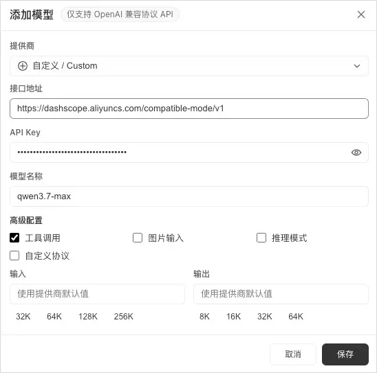 从0到1带你速通WorkBuddy,这可能是最适合国内的Agent产品