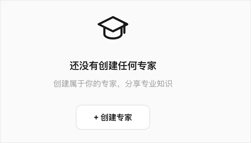 从0到1带你速通WorkBuddy,这可能是最适合国内的Agent产品