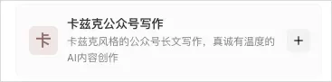 从0到1带你速通WorkBuddy,这可能是最适合国内的Agent产品