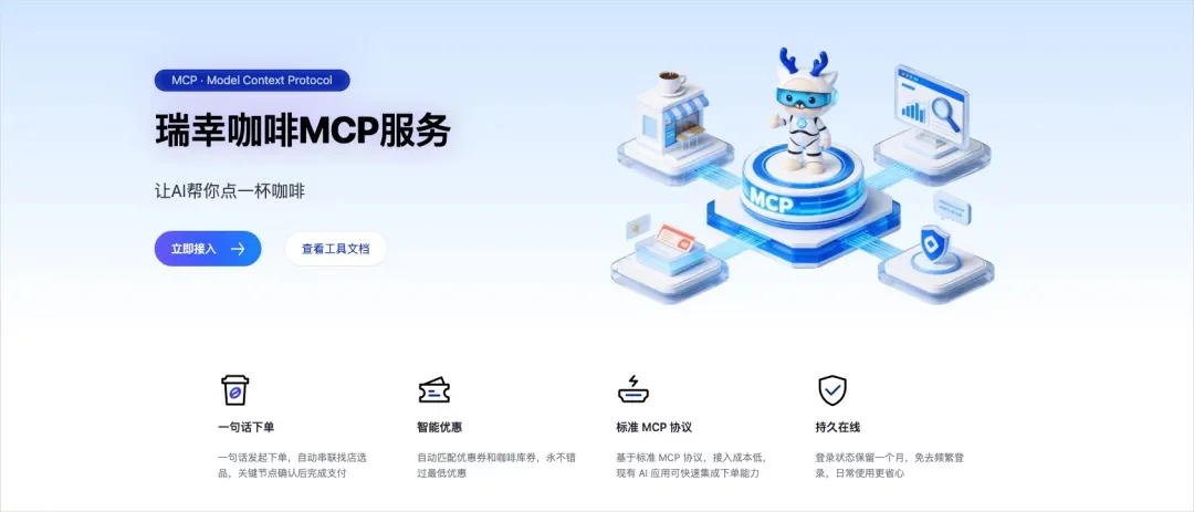 从0到1带你速通WorkBuddy,这可能是最适合国内的Agent产品