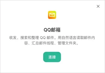 从0到1带你速通WorkBuddy,这可能是最适合国内的Agent产品